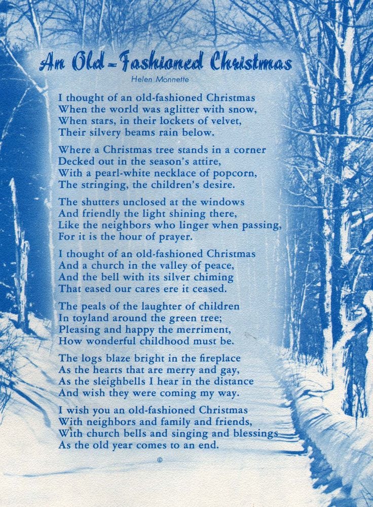 Christmas poems old English