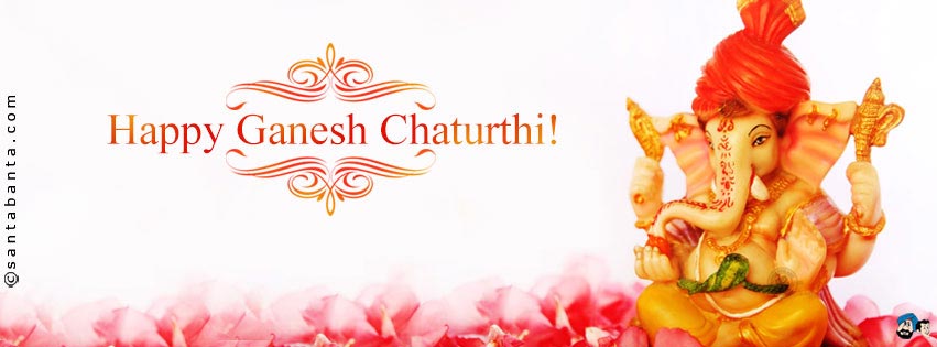 happy ganesh chaturthi images hd facebook