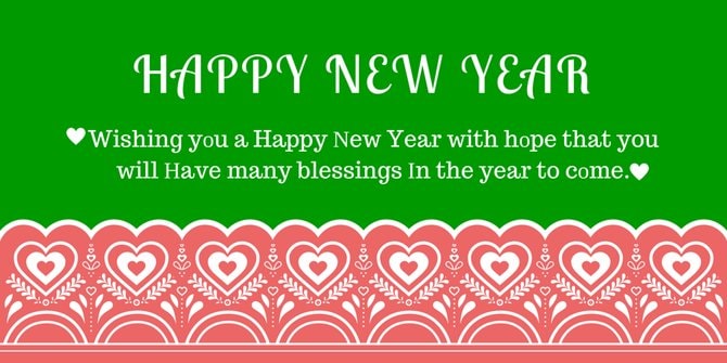 happy new year sms for loved ones