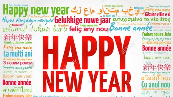 how to say happy new year in different languages