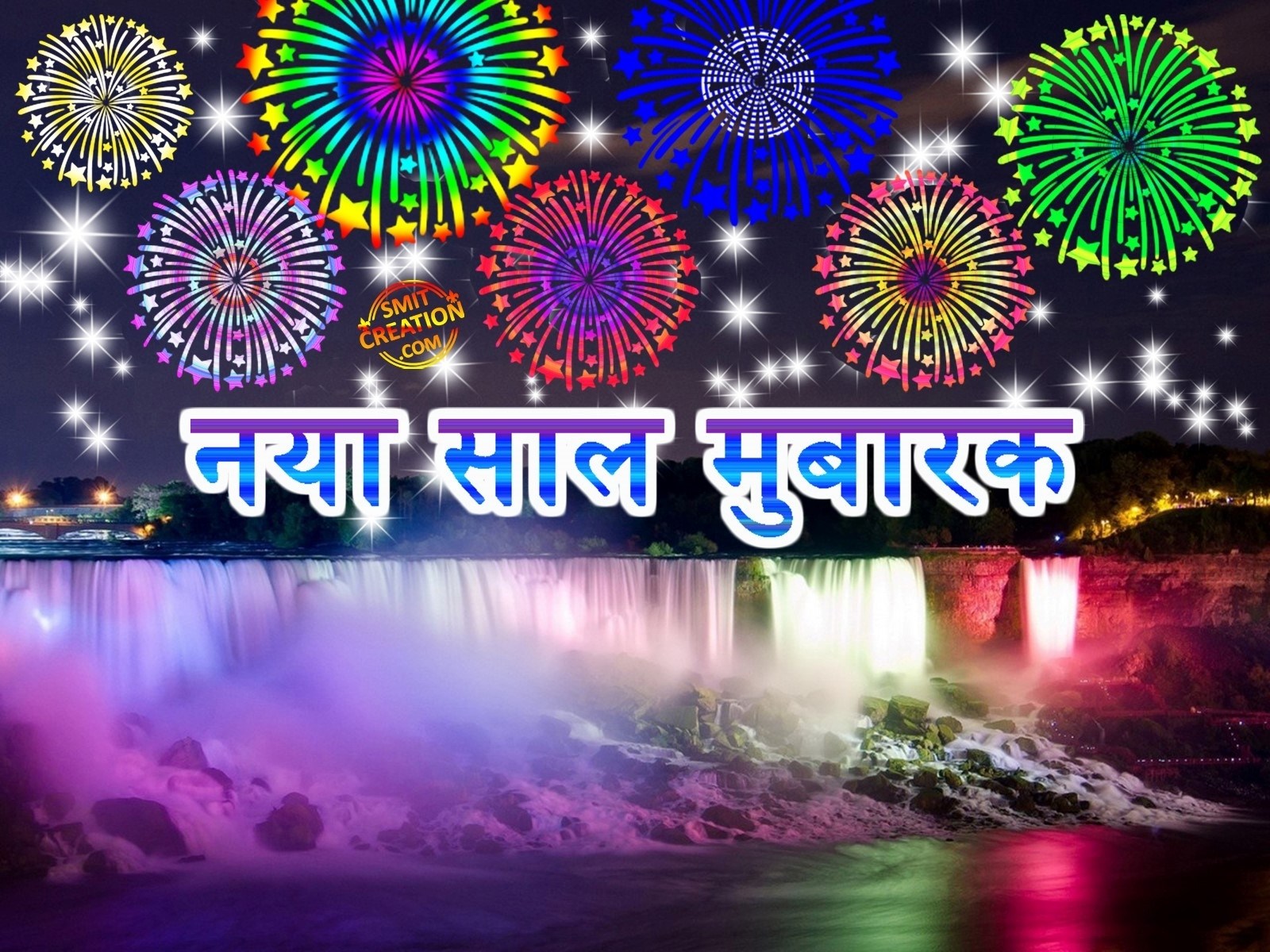 Happy New Year Naya Saal Mubarak Ho Hindi Wallpaper Wishes Shayari 2018