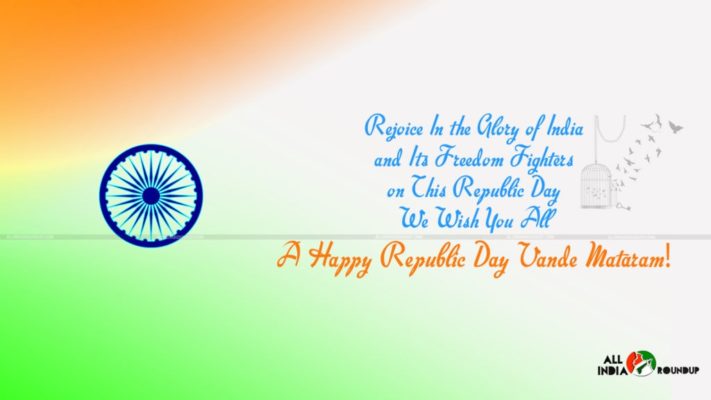Happy Republic day Wishes in Hindi for 2018 | SMS | Hindi Font | Hindi Language