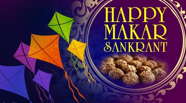 Makar Sankranti Whatsapp Status for 2018 | Wishes