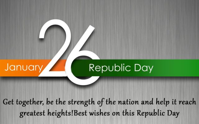 Happy Republic day wishes in Advance in Hindi 2018 | SMS | Messages
